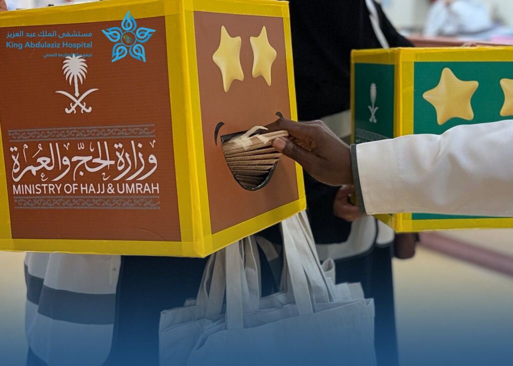 لقطة تكريم